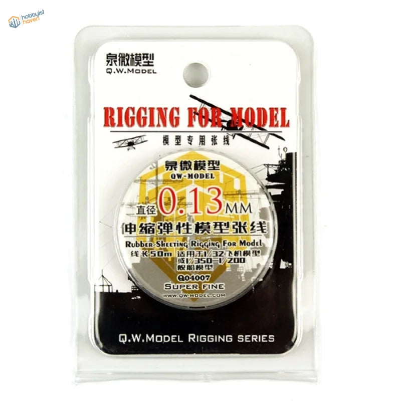Q.w.model 0.13mm super fine rigging line in clear plastic pack