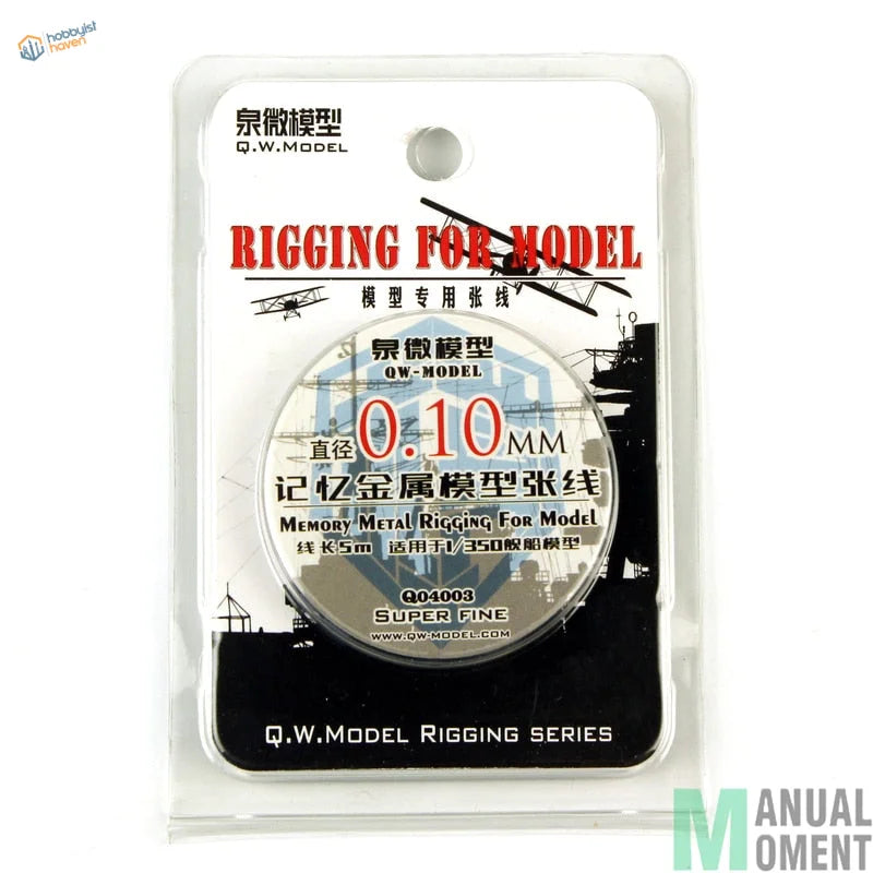 0.10mm super fine memory metal rigging wire by Q.W.Model in clear pack