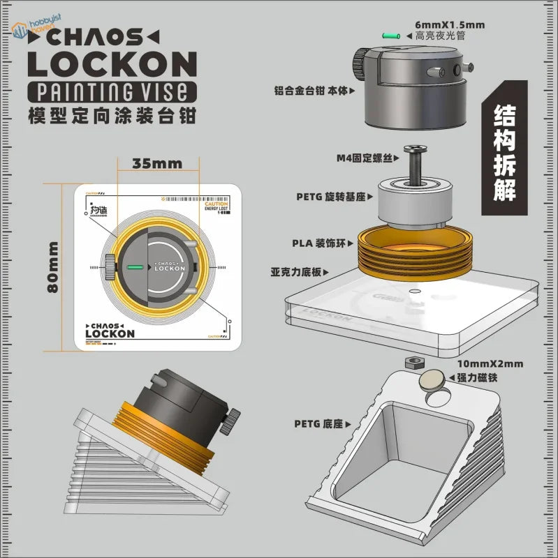 Compact 0/30/60º rotating painting vise with magnetic base, Chaos Lockon model