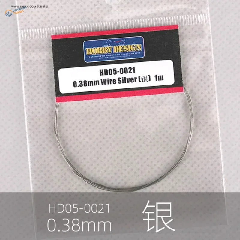 0.38mm colored steel wire, 1m silver in clear bag with hd05-0021 label