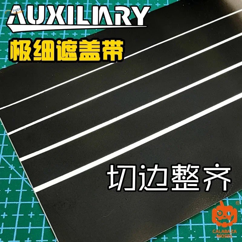 0.5~2.0mm ultra-fine masking tape with black base and three white stripes