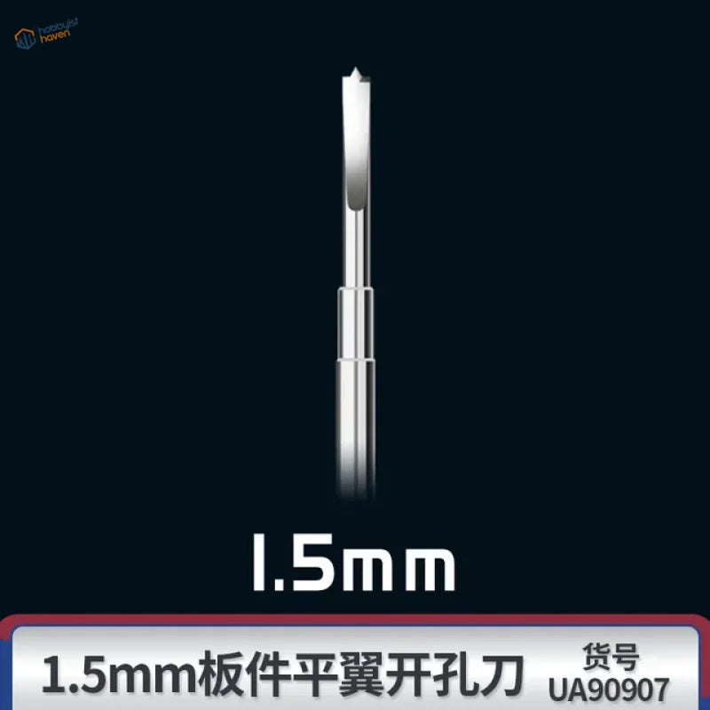 Sleek 1.5mm flat chisel circle engraving bit with polished silver finish