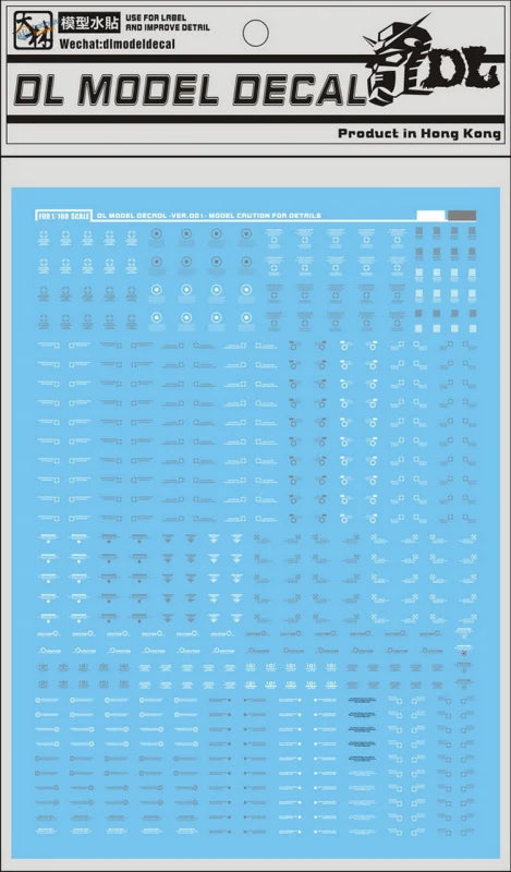 1/100 Gundam decal C002 black red: blue sheet with white gray grid decals