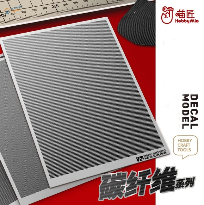 1/12~1/32 gray carbon fiber simulating decals sheet for models