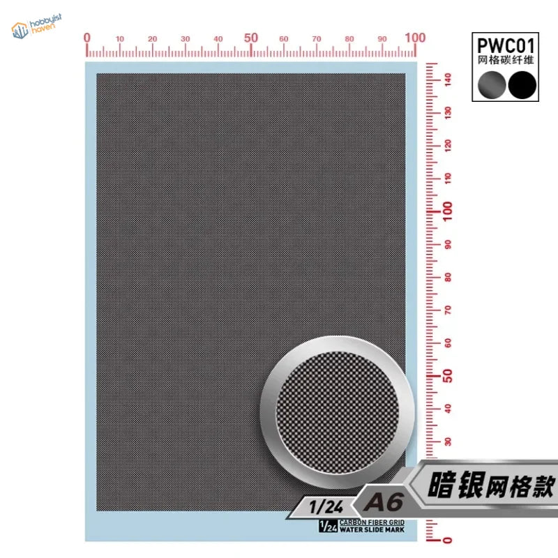 Dark silver carbon fiber grid water slide decal for scale modeling, model pwc01