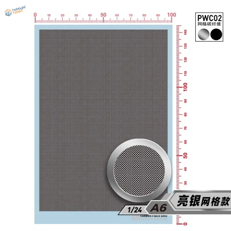 1/24 1/12 checkerboard carbon fiber decals for scale modeling with fine mesh grid