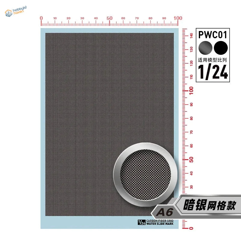 1/24 scale carbon fiber checkerboard decal sheet with A6 grid for scale modeling