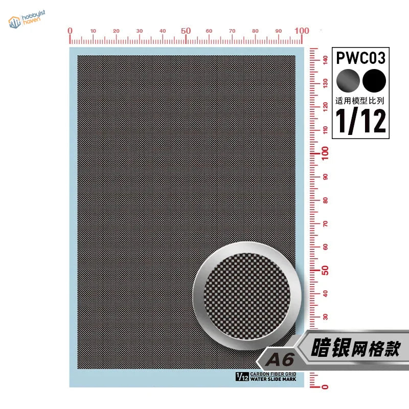 1/24 1/12 carbon fiber checkerboard decal A6 dark gray grid silver frame for scale modeling