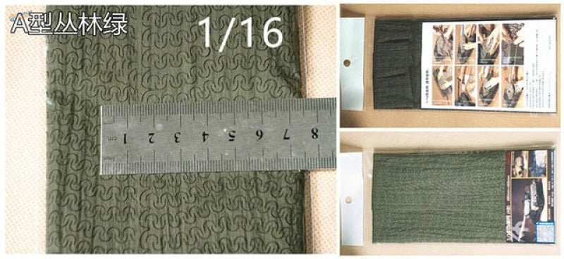 Textured olive green camouflage nets with wavy pattern for 1/35 & 1/16 scale modeling tools