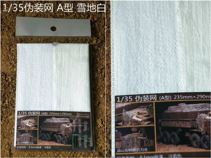 White 1/35 scale A-type camouflage nets, 235mm x 290mm for scale modeling