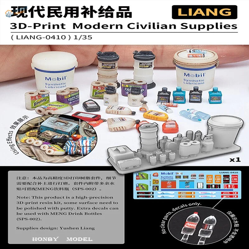 1/35 scale model civilian supplies with Mobil and Bounty branding