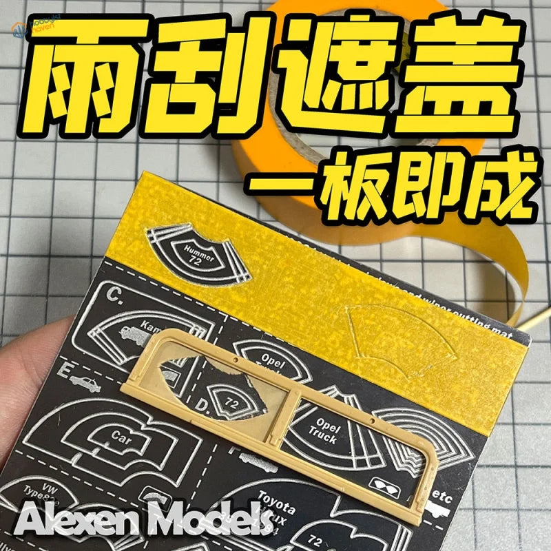 Gold plastic Hummer 72 hood mask cutting stencil for vehicle windows, wipers