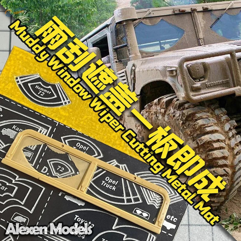 Gold 1/72 Hummer wiper frame stencil for vehicle windows, windshield wipers