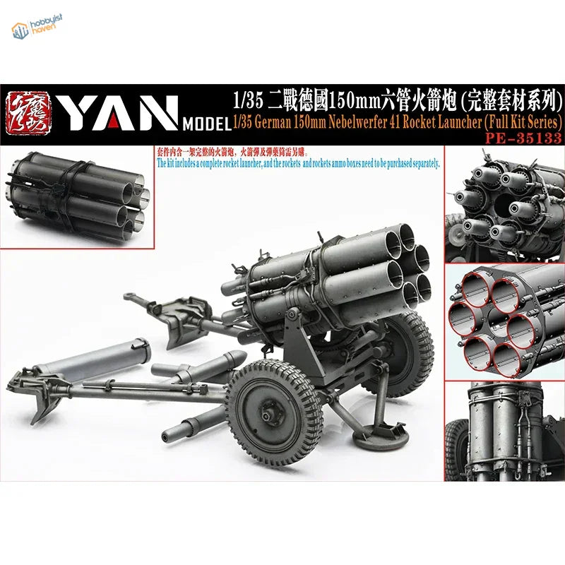 1/35 scale German Nebelwerfer 41 rocket launcher scale model in gray plastic