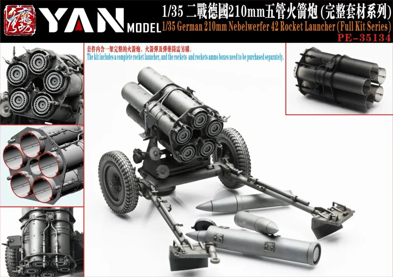 1/35 scale model of a german 210mm nebelwerfer 42 rocket launcher, featuring detailed metallic gray components and realistic artillery design.