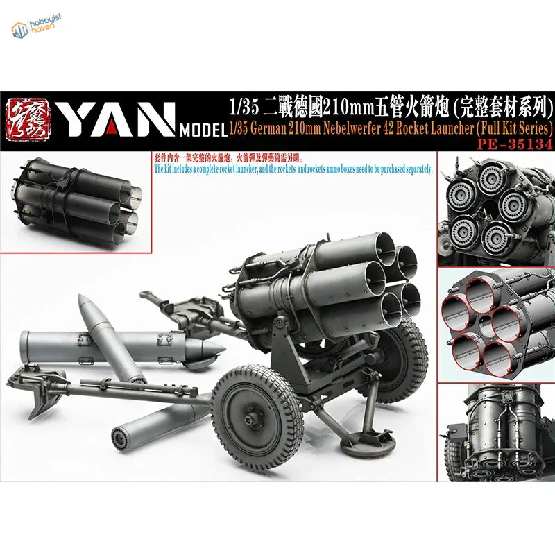 1/35 German 210mm Nebelwerfer 42 rocket launcher model in gray plastic