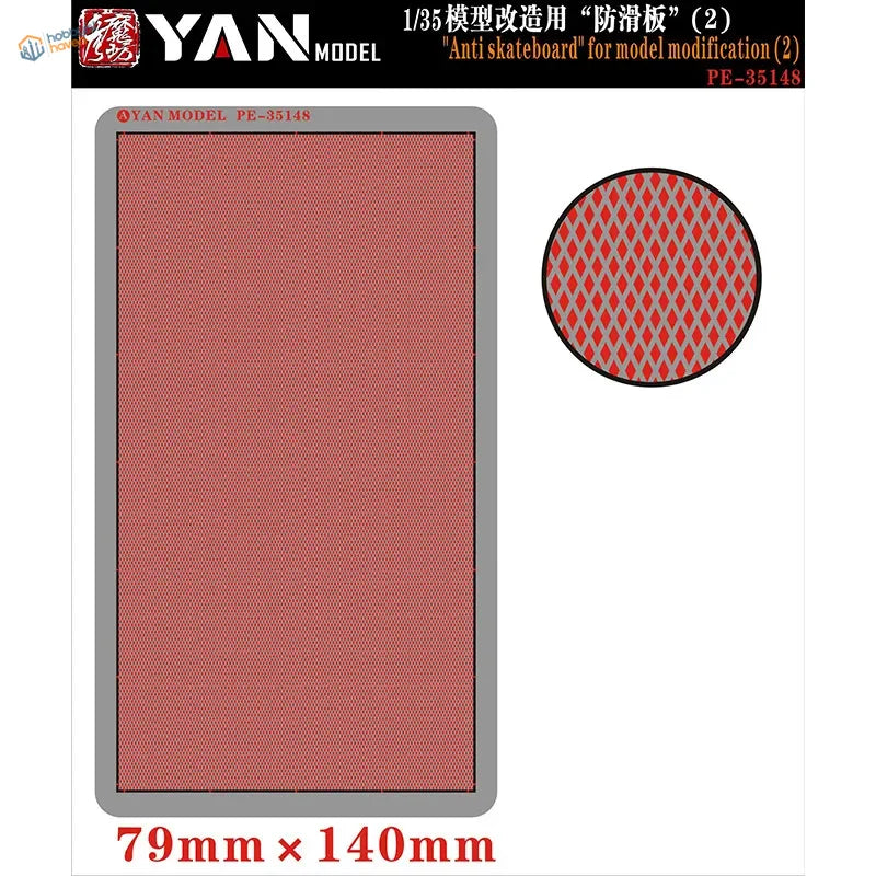 Red textured 1/35 photo-etch anti-slip tread plates with diamond pattern for scale modeling tools and model building tools