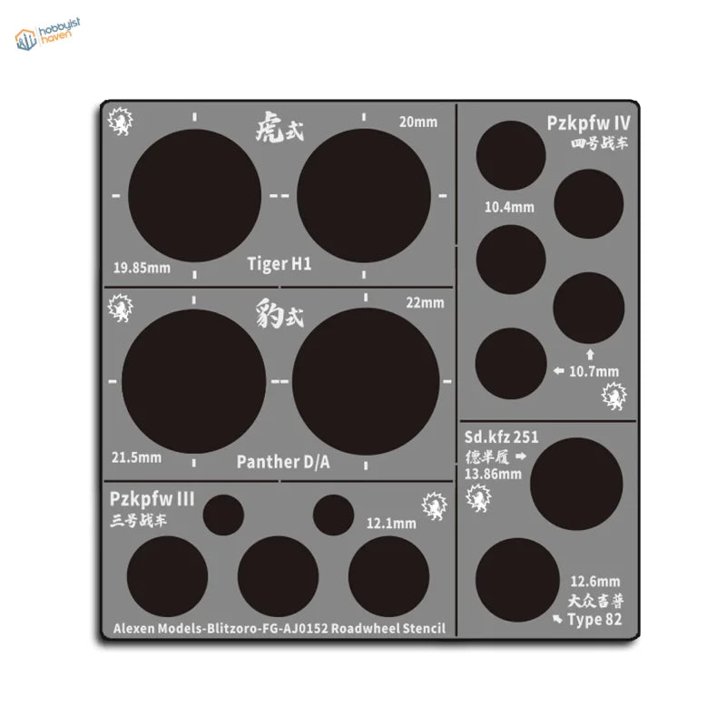 1/35 WW2 German tank wheel stencils with gray plastic roadwheel cutouts