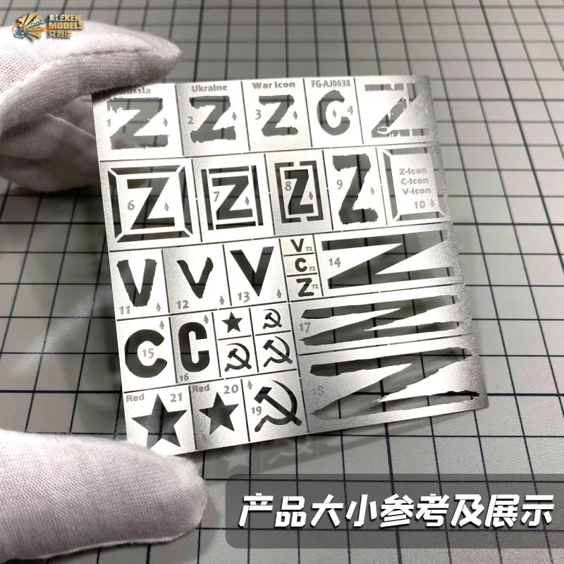 1/35 metal stencil sheet with Russian invasion markings for model detailing
