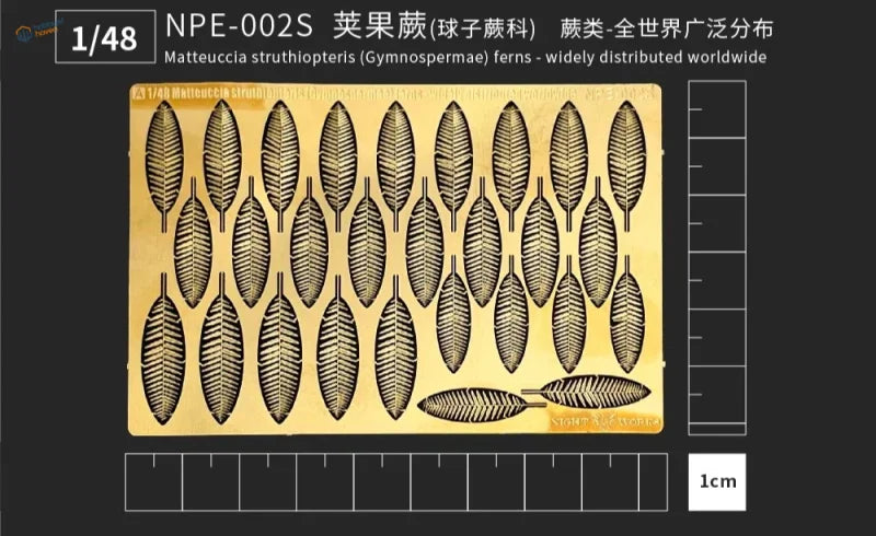 Golden die-cut ostrich fern leaf decals in grid on yellow backing sheet