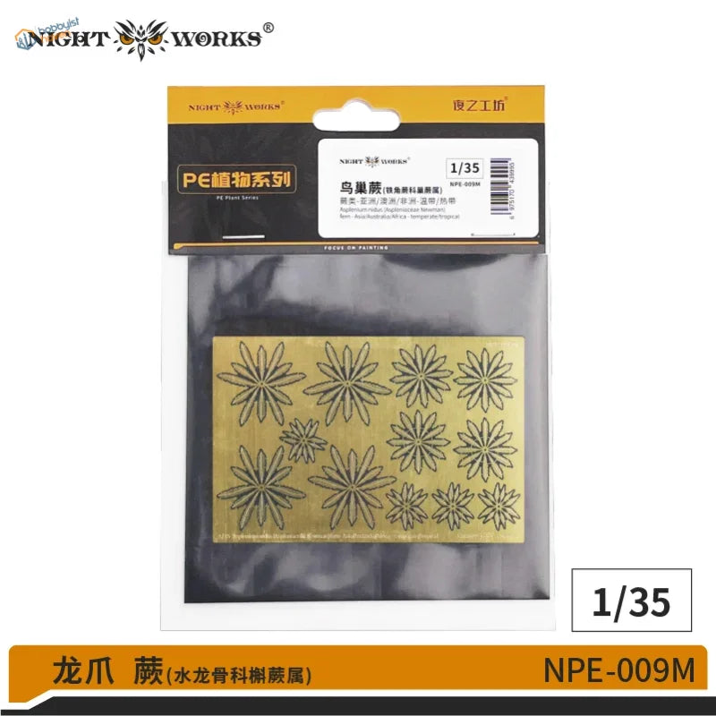 Gold PE tropical plant model sheet with agapanthus patterns in sleeve