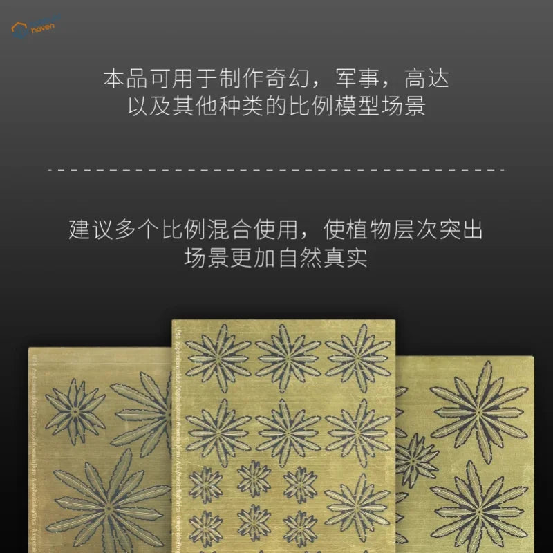 Gold tropical plant PE sheets with starburst metal leaf patterns for scale modeling