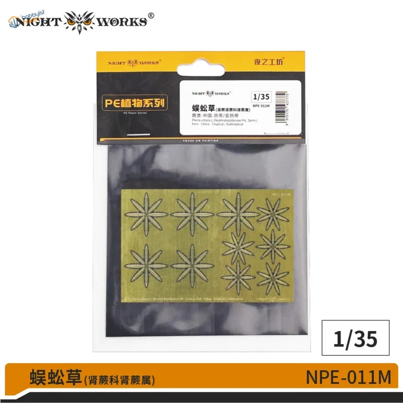 Olive green tropical plant sheet with silver stars for 1/35 scale modeling