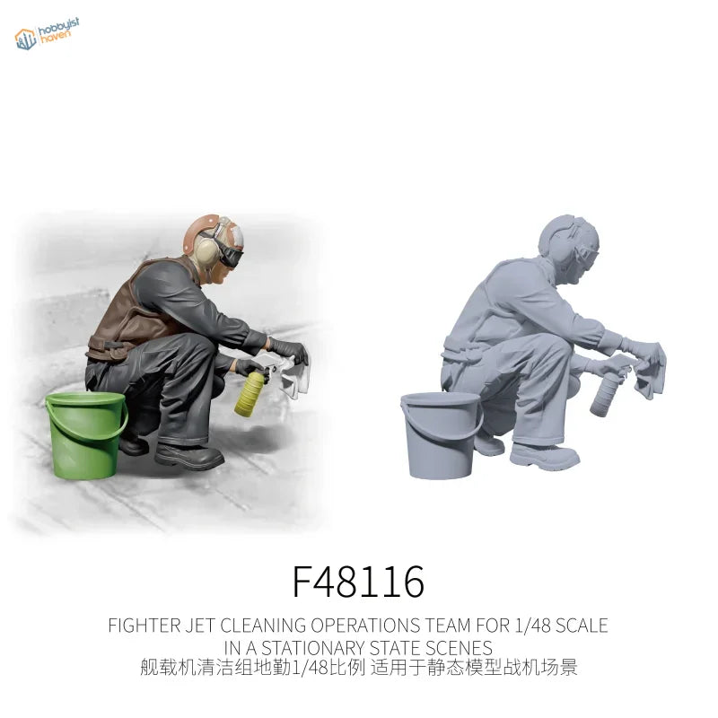1/48 3D-printed flight deck crew green plastic bucket for carrier cleaning