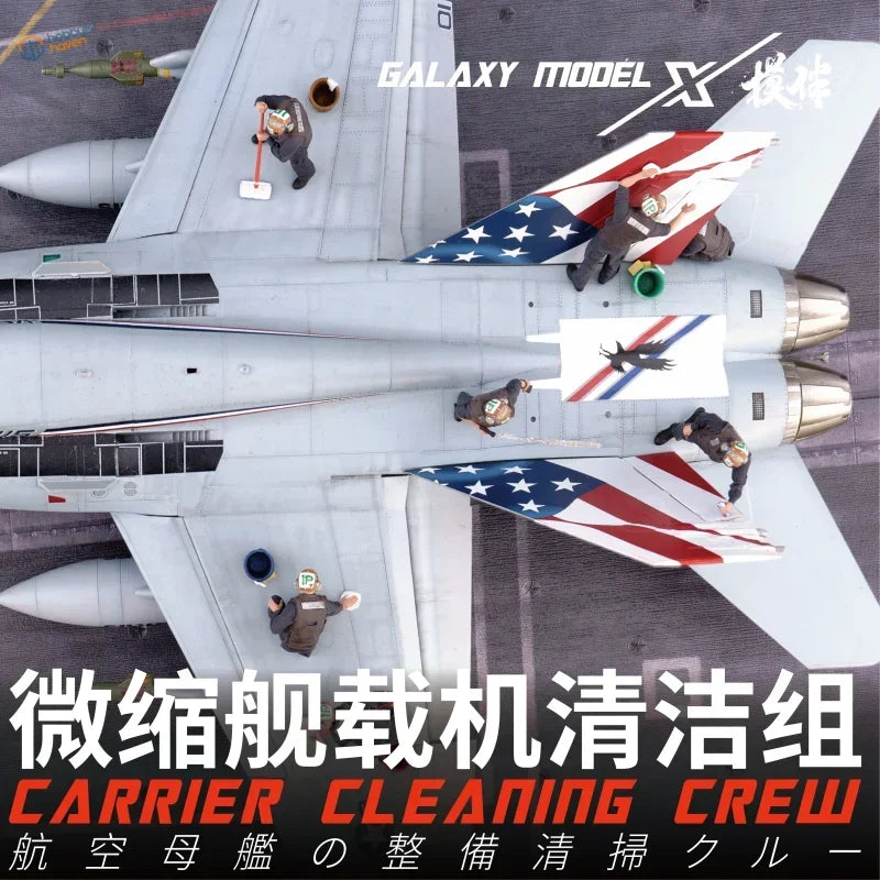 1/48 3D-printed gray fighter jet with flag and silhouettes for flight deck crew