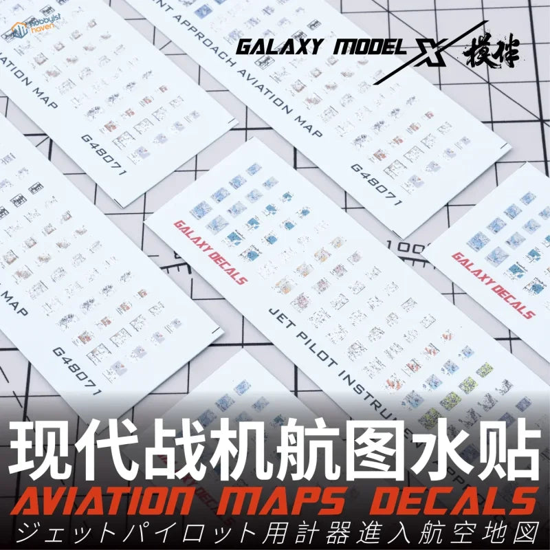 1/48 scale aircraft map decals: Galaxy Model X white sheets with blue gray diagrams