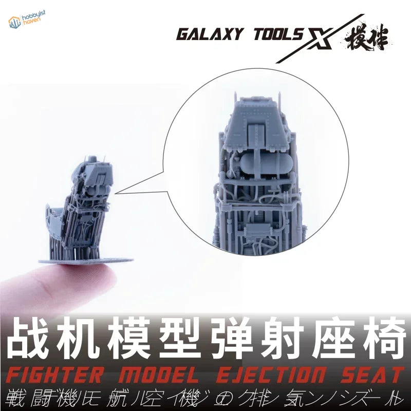 1/48 F35 3D printed ejection seat gray plastic model with detailed components