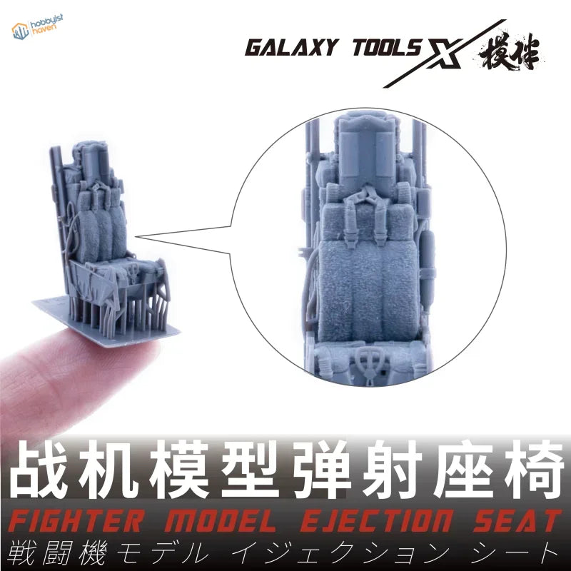 Gray F35 3D printed ejection seats by Galaxy Tools, 1/48 scale model
