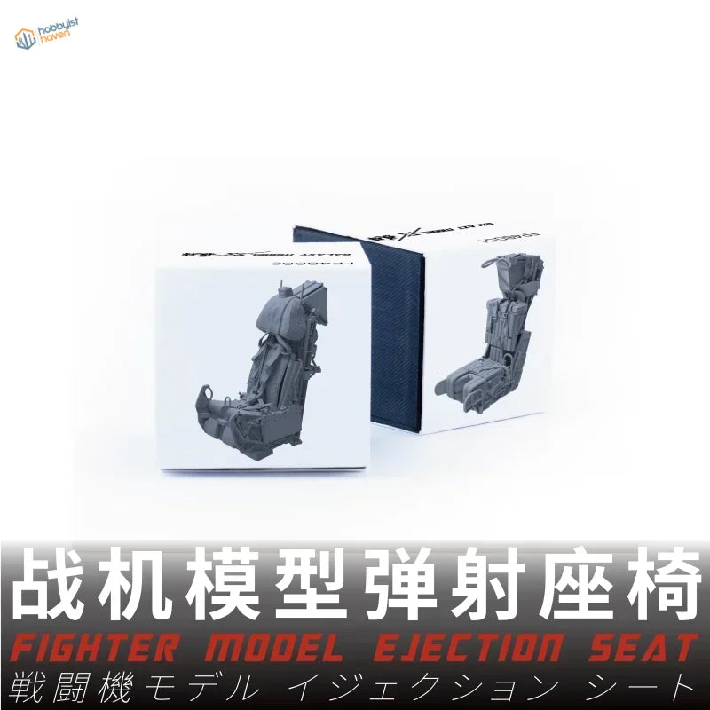 1/48 F35 3D printed ejection seats gray plastic model in white box