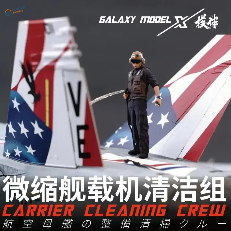 1/48 flight deck cleaning crew: Galaxy model x 1:20 sailor on US tail