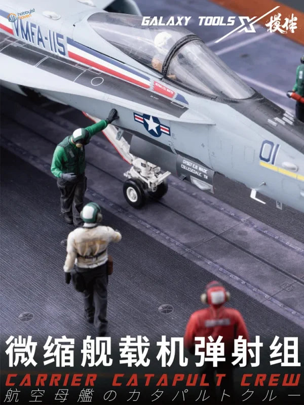 Grayscale model of U.S. flight deck crew in 1/48 Flight Deck Crew Set 2