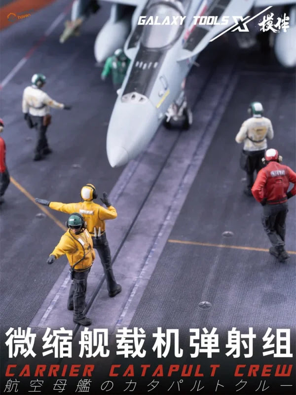 Gray fighter jet model on flight deck with deck crew set 2