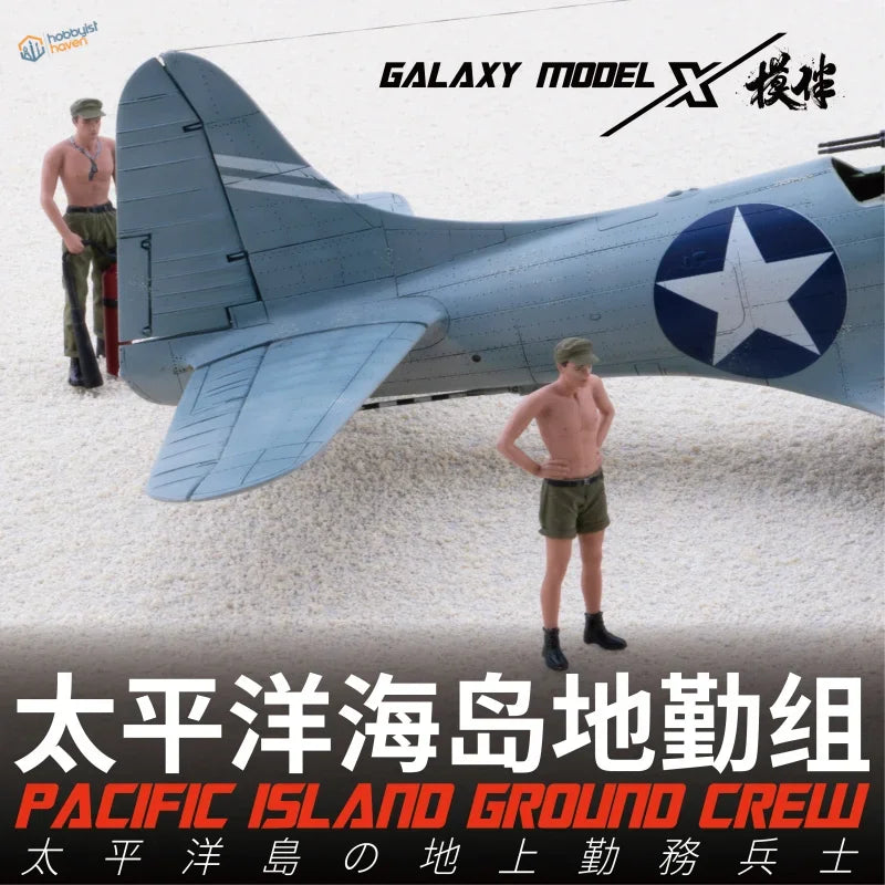 1/48 WWII US Pacific ground crew airplane model with blue star insignia