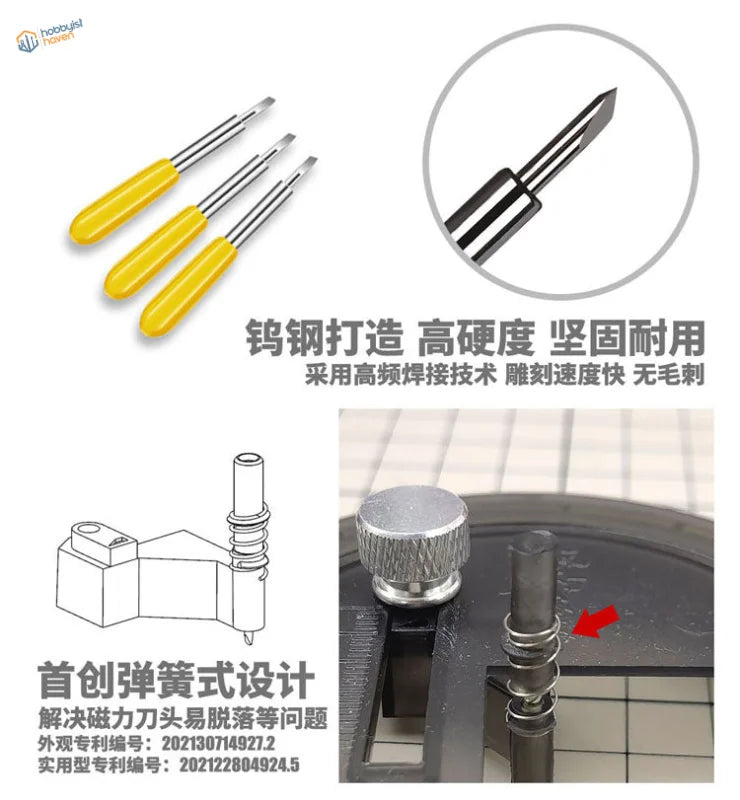 Three yellow-handled engraving tools for perfectly round cuts in 1-50mm circular cutter