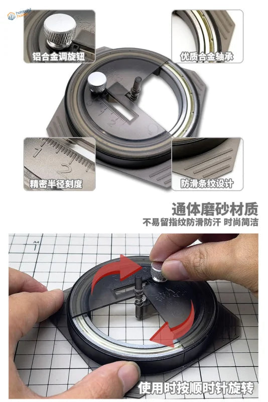 1-50mm circular cutter black matte dial with brushed knob for perfectly round cuts