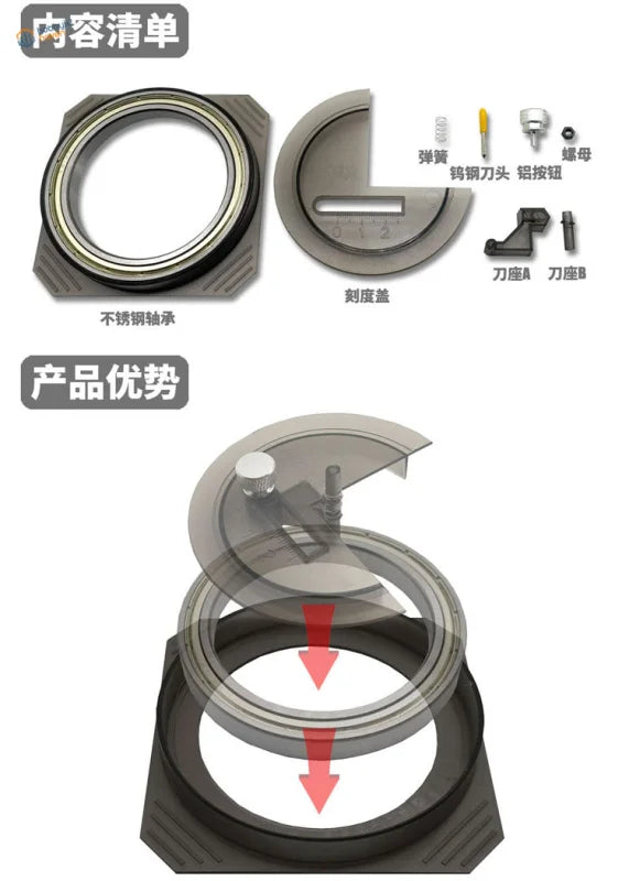 1-50mm stepless adjustment circular cutter with scale plate for perfectly round cuts