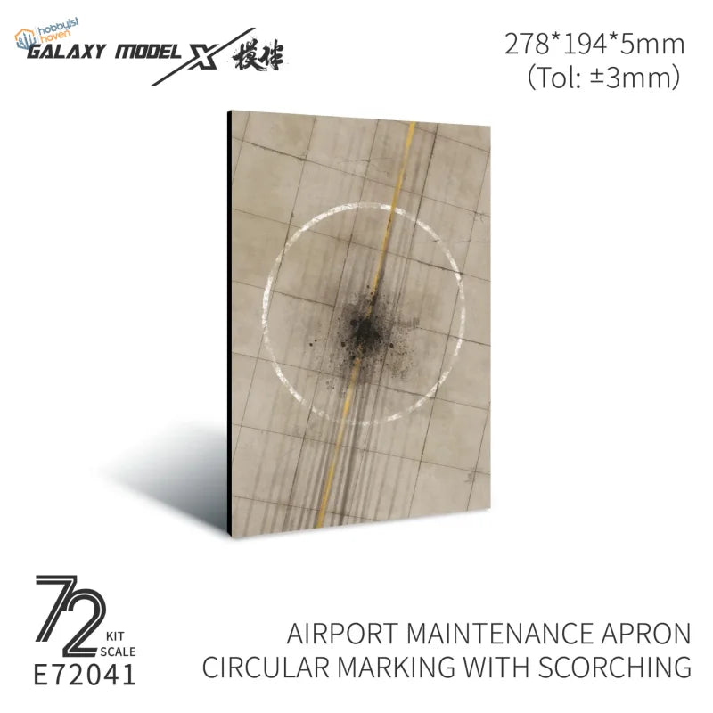 1/72 Diorama-Basen für Flugplatz-Apron (19 Muster verfügbar)