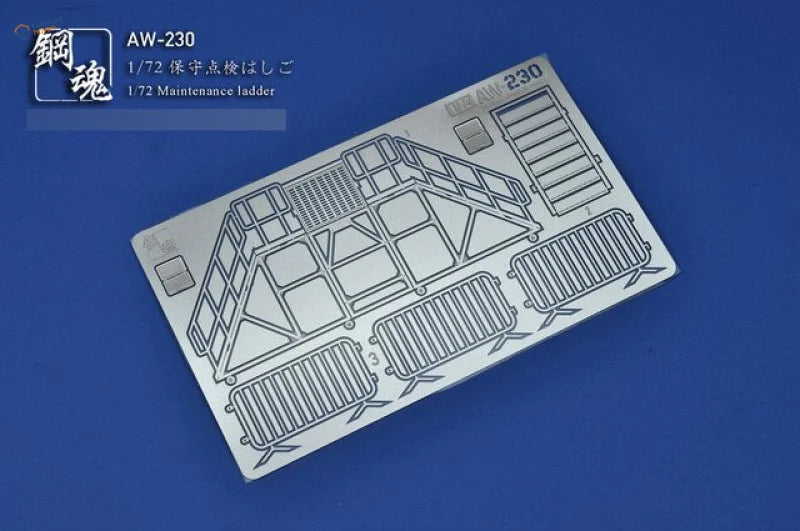 1/72 scale model maintenance platform ladder by Kikai with AW-230 etch