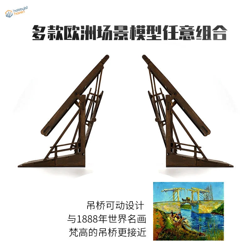1/72 brown wooden European drawbridge model kit with movable sections for WWII dioramas