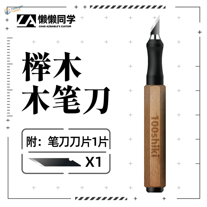 A sleek wooden handle file blade with a black grip and silver curved emery file blade branded tooshiki