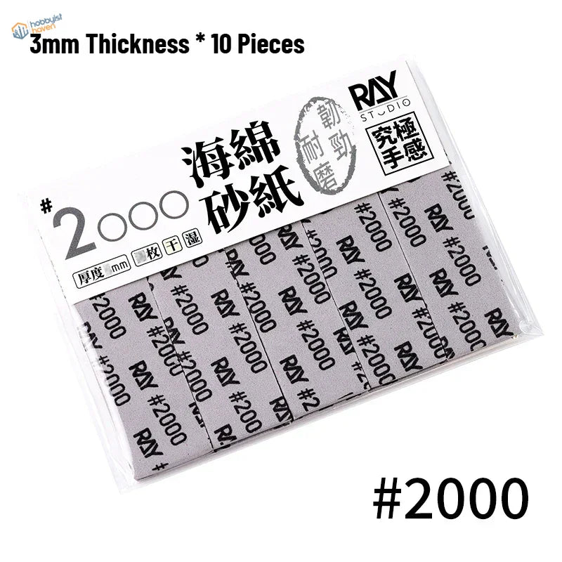 Gray #2000 sandpaper strips by Ray Studio in clear package for scale modeling sanding sponges