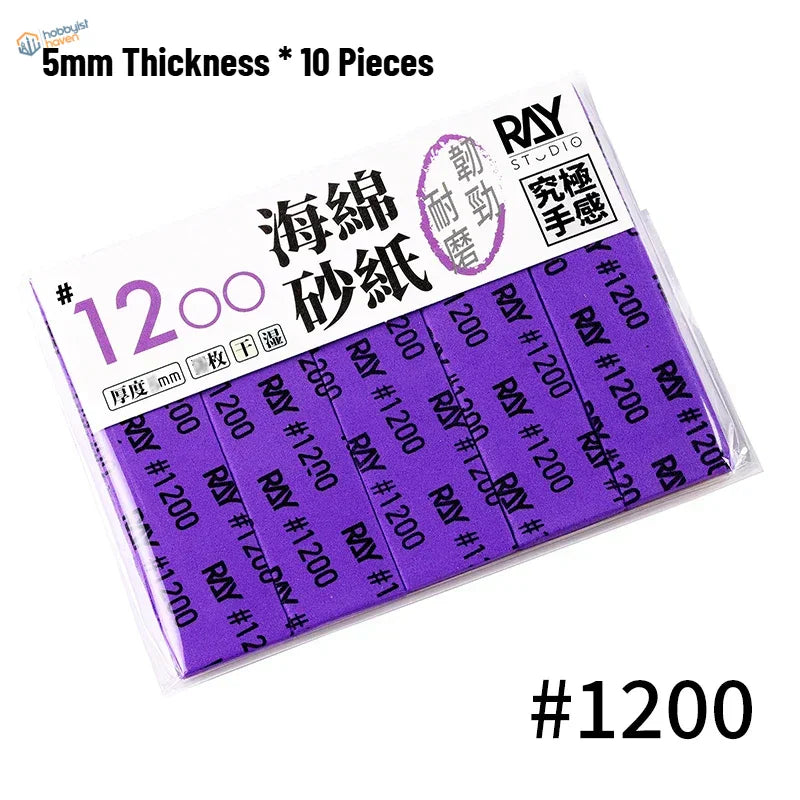 Purple #1200 grit 5mm sanding sponges for scale modeling tools