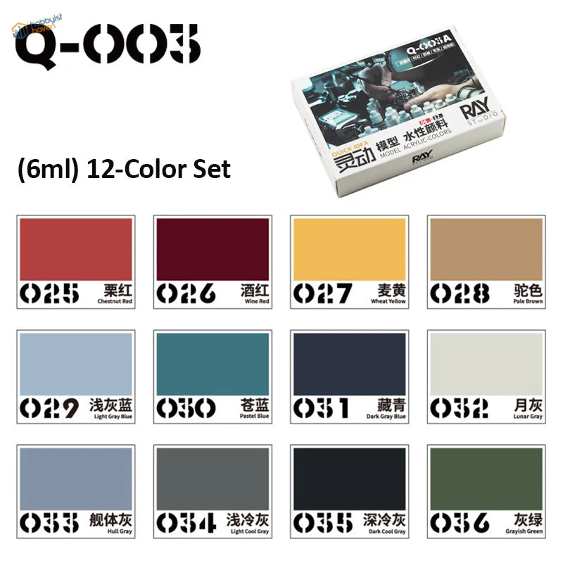 Q-003 12-color 6ml acrylic paints set for scale modeling Gundam models