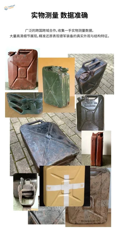 Weathered brown 1/35 WWII German jerry cans with embossed markings
