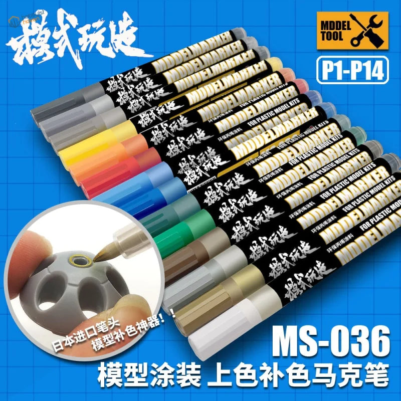 14 soft tipped acrylic pens with Japanese brush tips for model kits