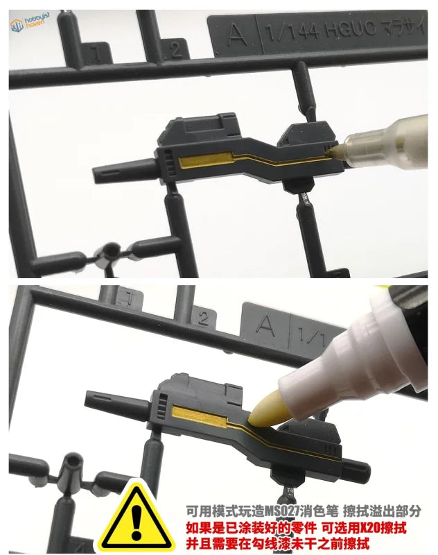 1/144 HGBD black plastic kit part with yellow accents, soft tipped acrylic pens